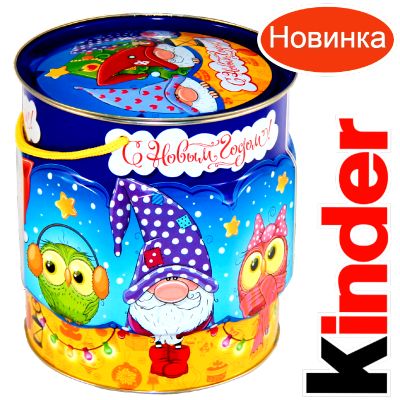 Детский подарок на Новый Год в мягкой игрушке весом 1200 грамм по цене 2094 руб в Сельцо