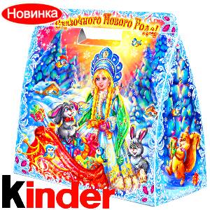  в Сельцо