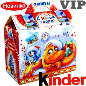 Сладкий подарок на Новый Год в жестяной упаковке весом 1200 грамм по цене 1762 руб в Сельцо