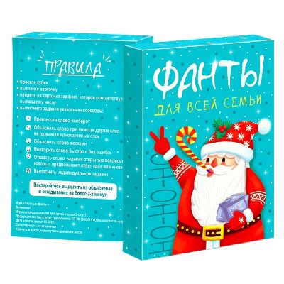  в Сельцо