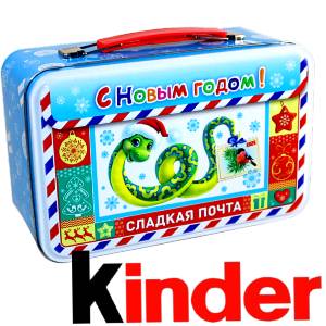 Сладкий подарок на Новый Год в картонной упаковке весом 430 грамм по цене 2136 руб в Сельцо