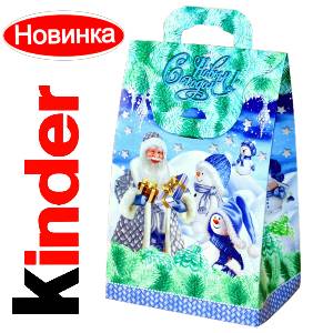 Сладкий подарок на Новый Год в жестяной упаковке весом 610 грамм по цене 1600 руб в Сельцо