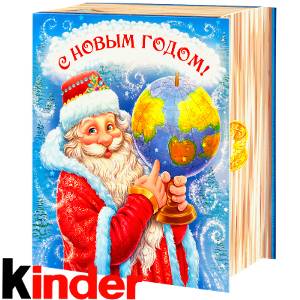 Сладкий новогодний подарок в картонной упаковке весом 820 грамм по цене 2512 руб в Сельцо