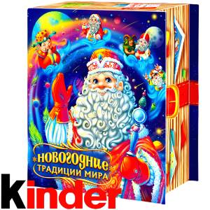 Детский новогодний подарок в картонной упаковке весом 850 грамм по цене 1330 руб в Сельцо